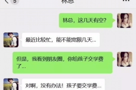 125万借款连本带利全部拿回